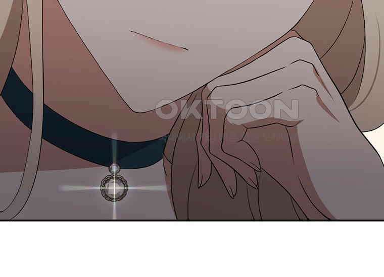 집착은 사양합니다 6화 123