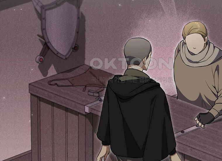 집착은 사양합니다 17화 83
