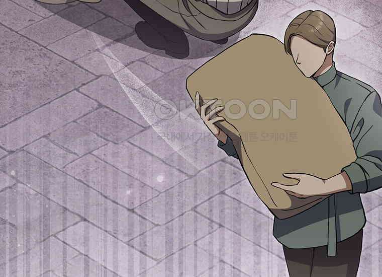 집착은 사양합니다 17화 85