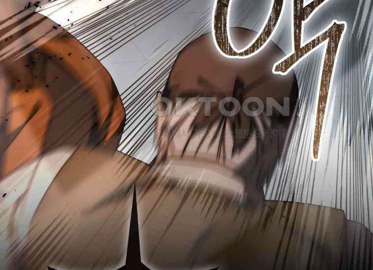 검신광룡 24화 130