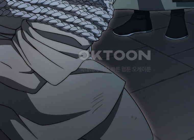 검신광룡 24화 171