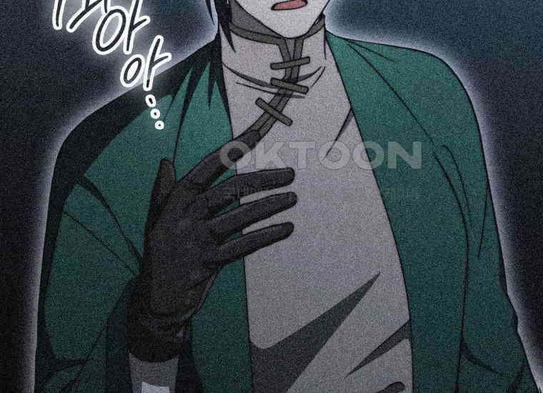 검신광룡 24화 218