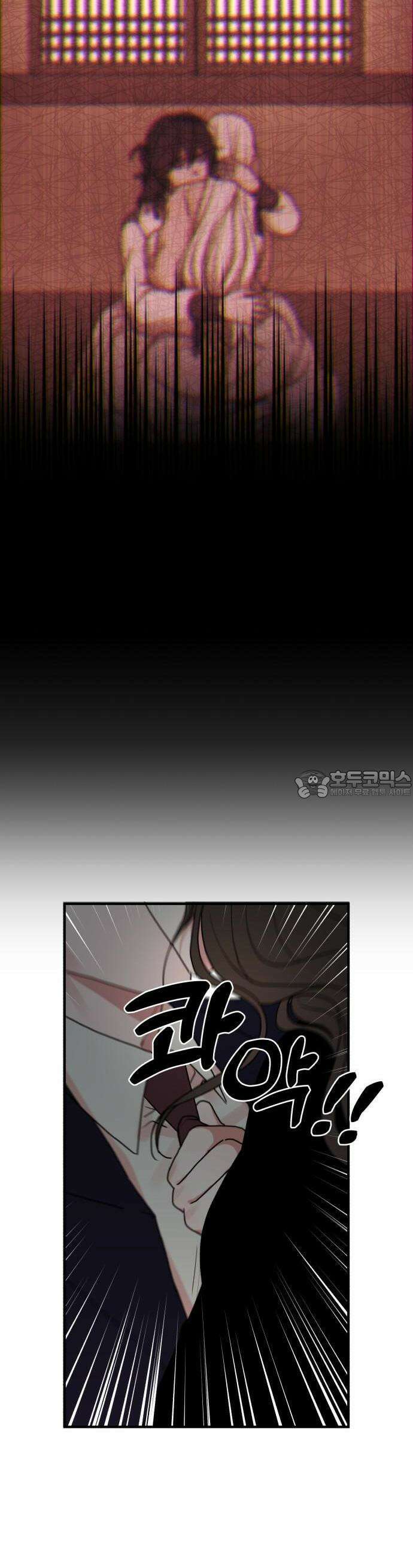 여우애담 60화 42