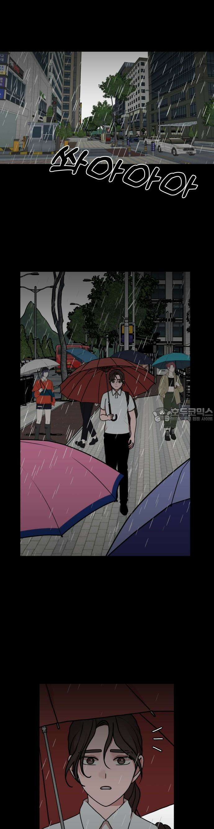 여우애담 72화 22