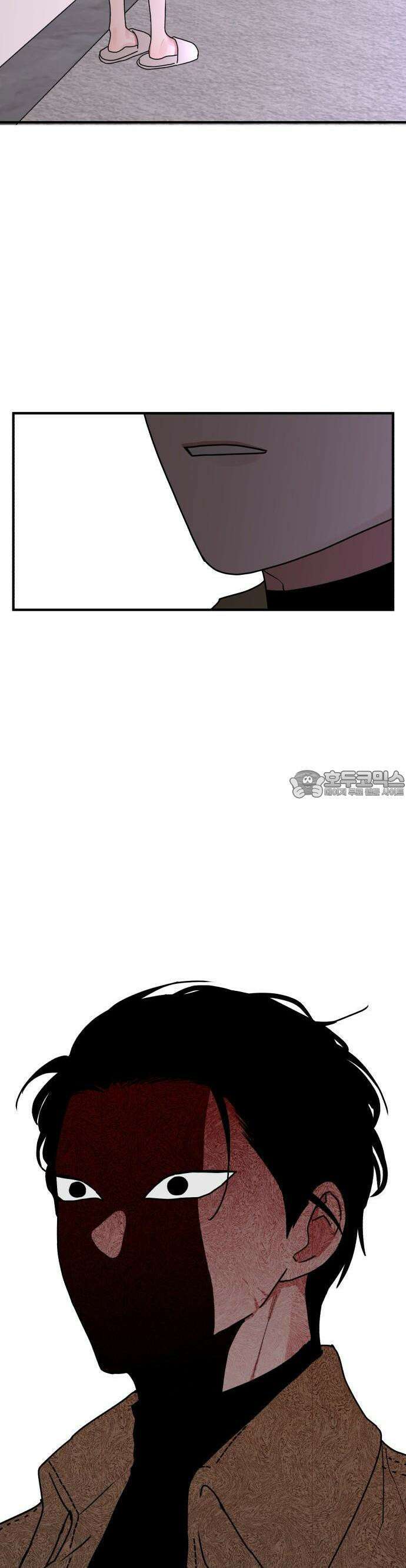여우애담 82화 46