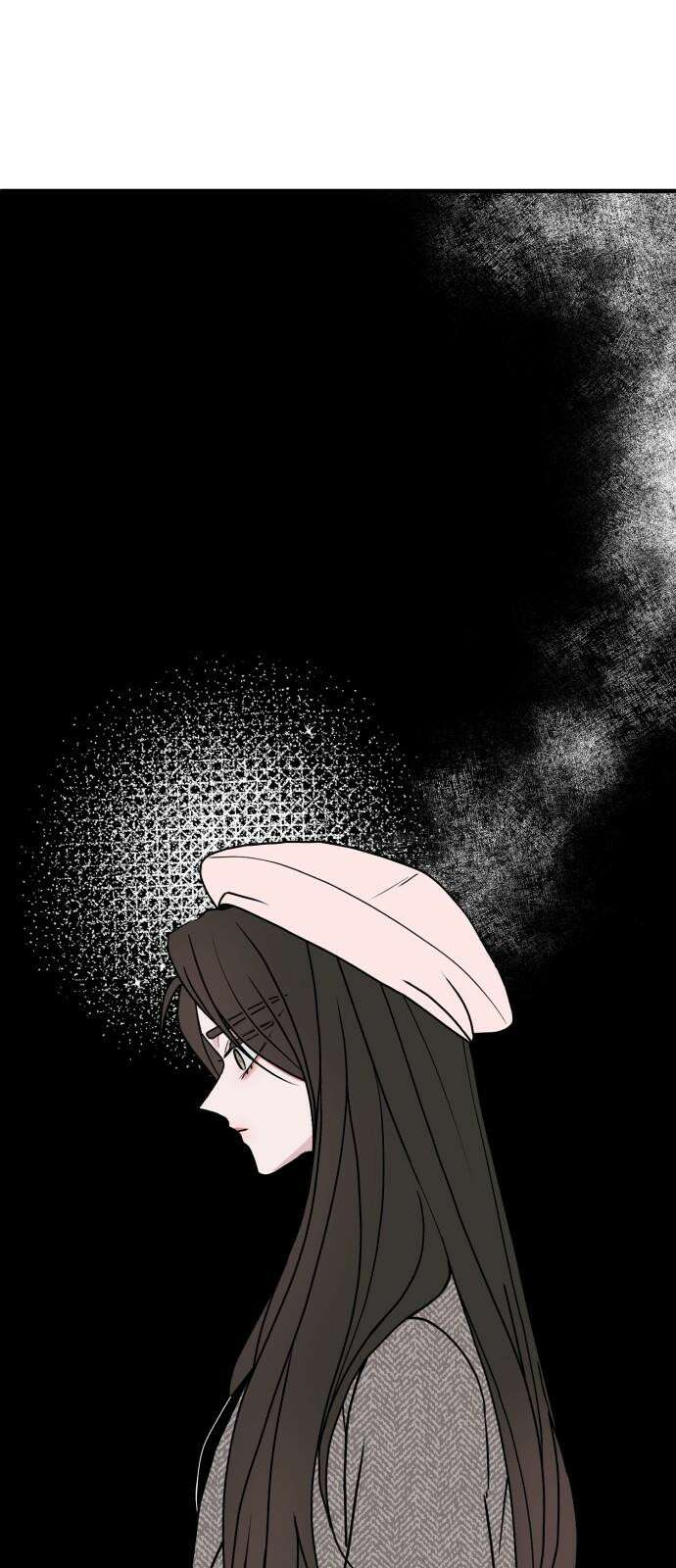 여우애담 92화 67