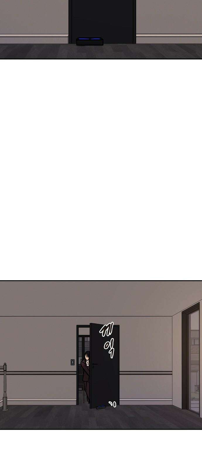 랑데뷰 111화 거짓말쟁이 탈출기(2) 46