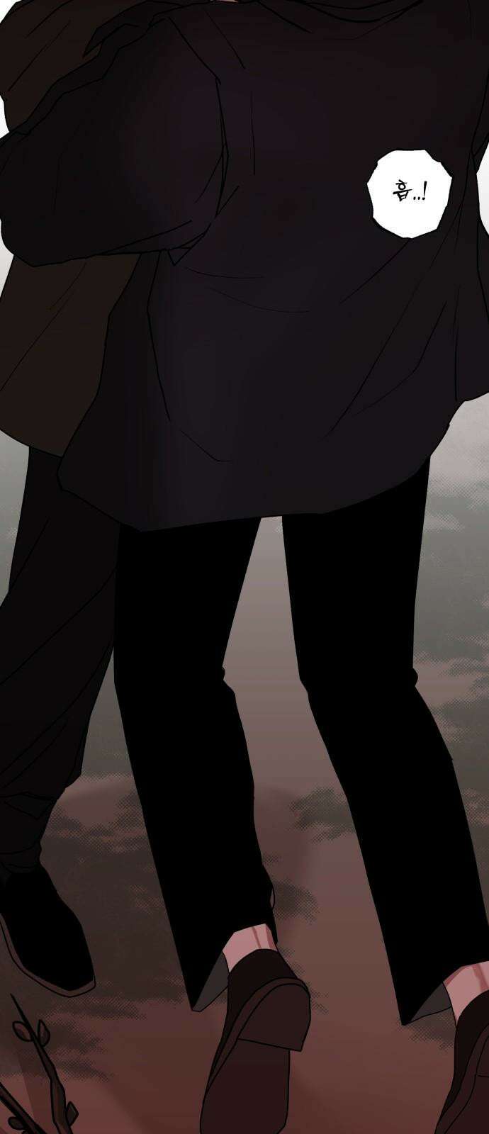 여우애담 104화 59