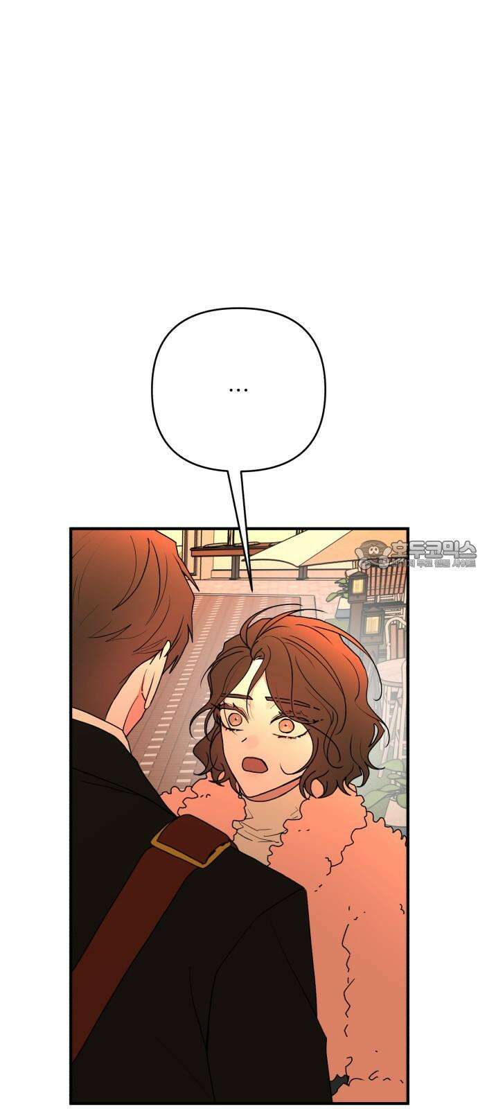 여우애담 108화 21