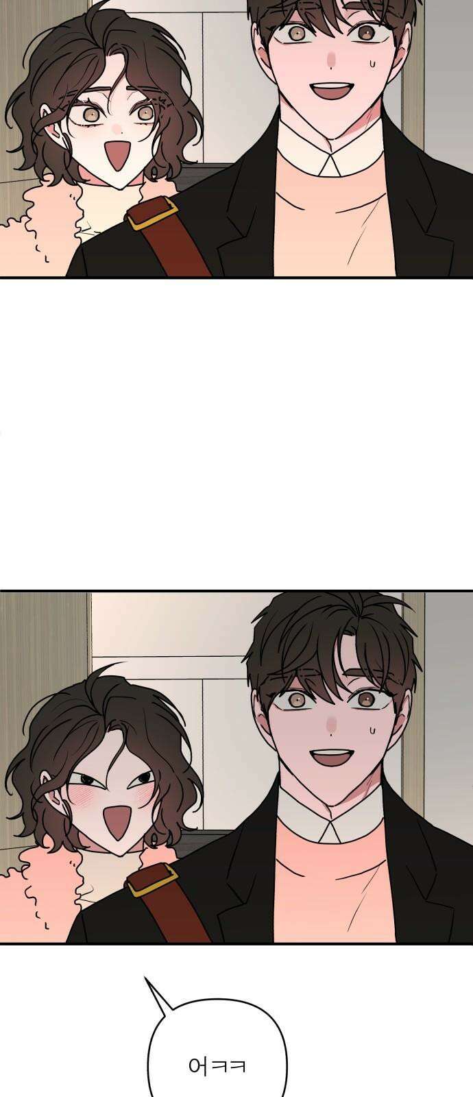 여우애담 108화 49