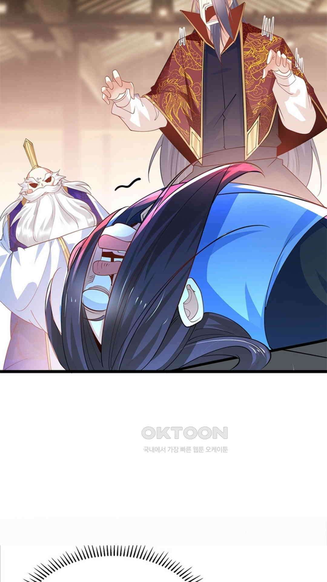 혼돈검신(레진) 33화 50