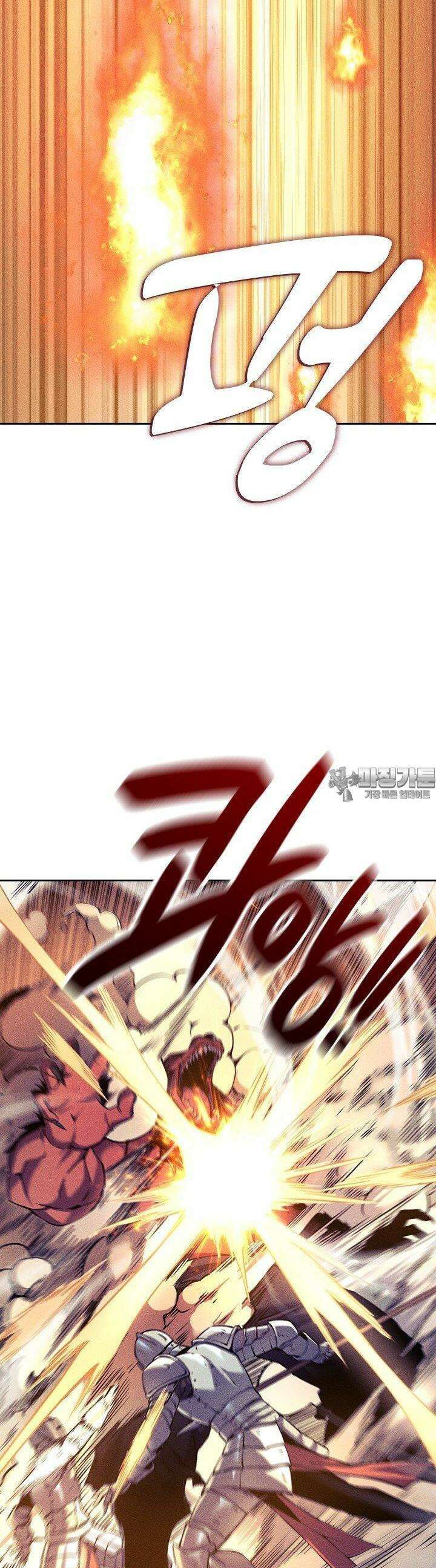 최강 고인물, 귀환하다 3화 7