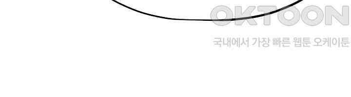 최강신의 133 12