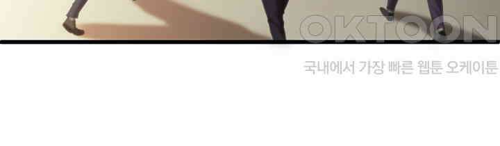 최강신의 133 25