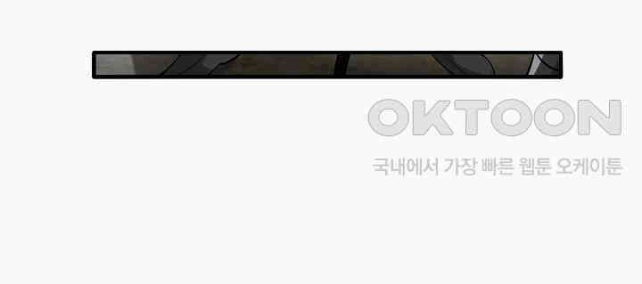 최강신의 133 50
