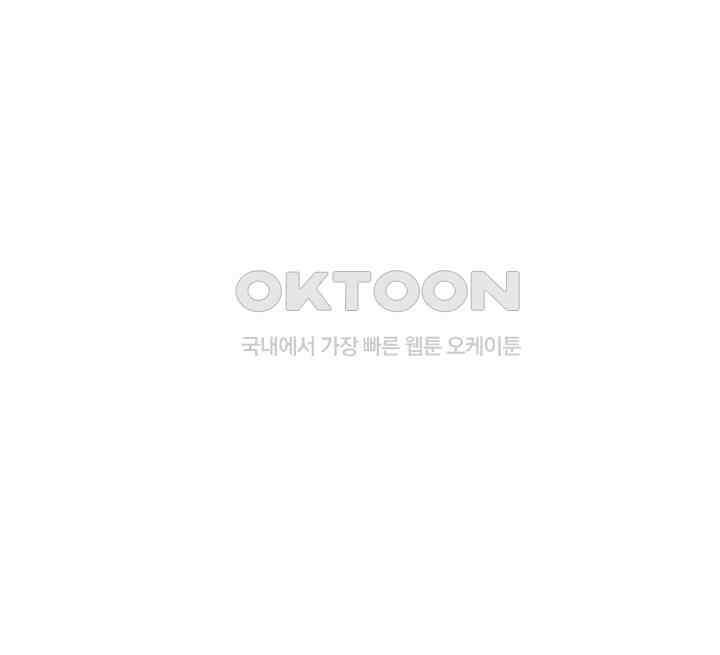 최강신의 155 11