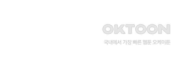 최강신의 156 12