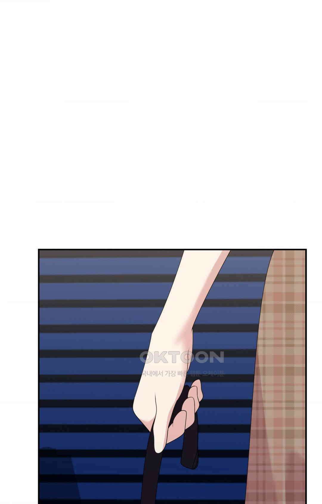 프리T걸 최종화 30