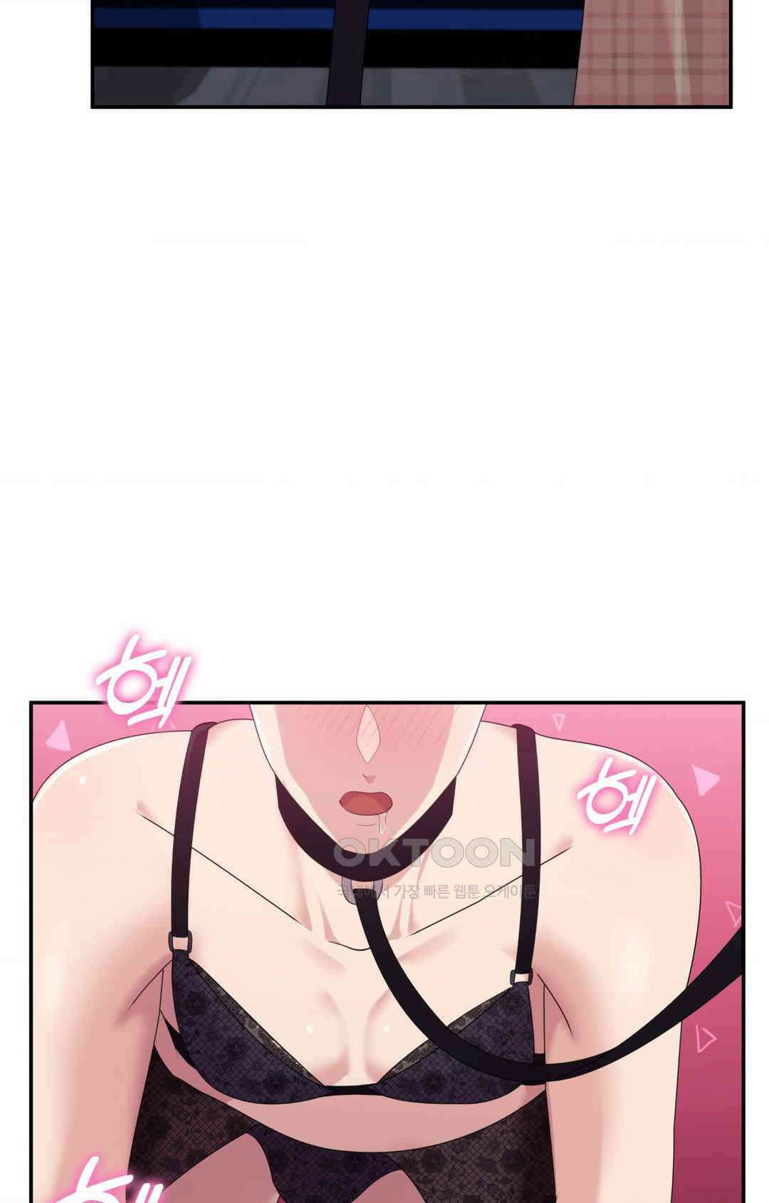 프리T걸 최종화 31
