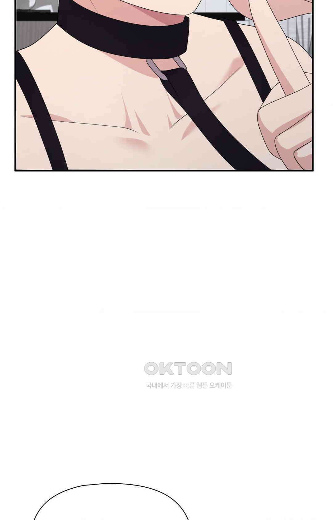 프리T걸 최종화 55