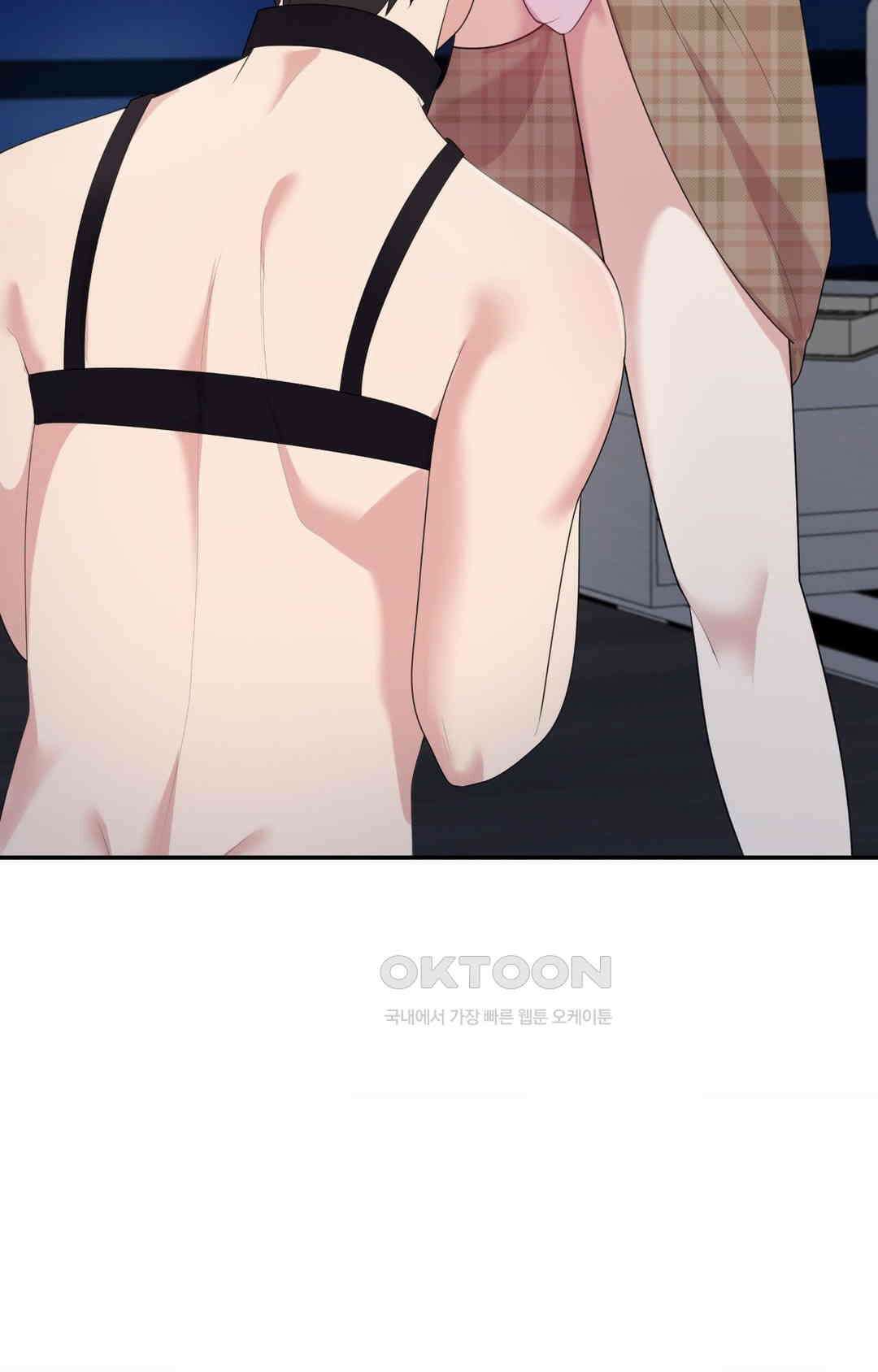 프리T걸 최종화 57