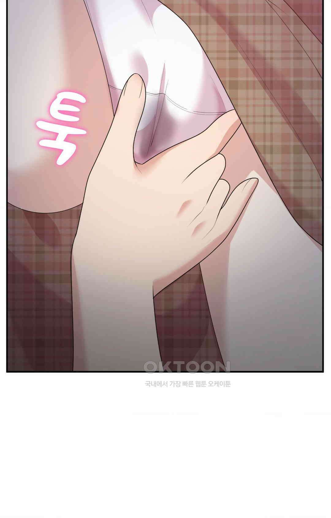 프리T걸 최종화 62