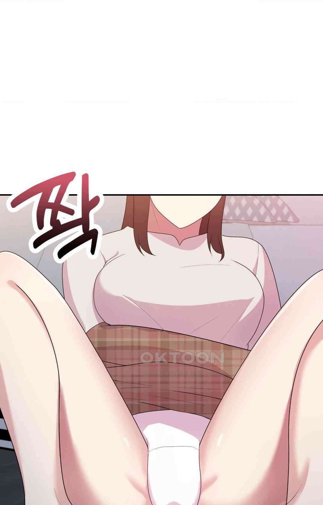 프리T걸 최종화 72