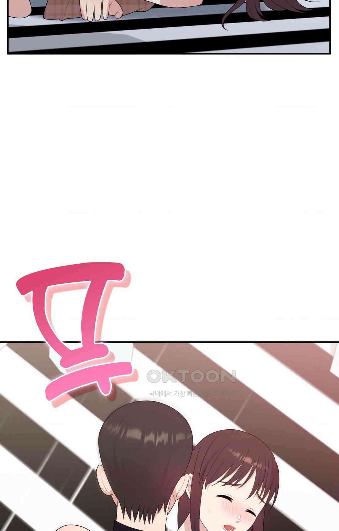 프리T걸 최종화 86