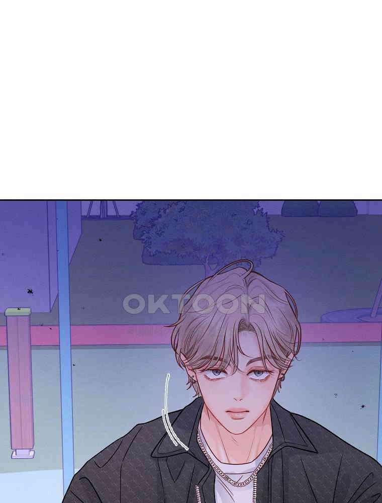 화양연화 94화． 짝사랑의 결말 4