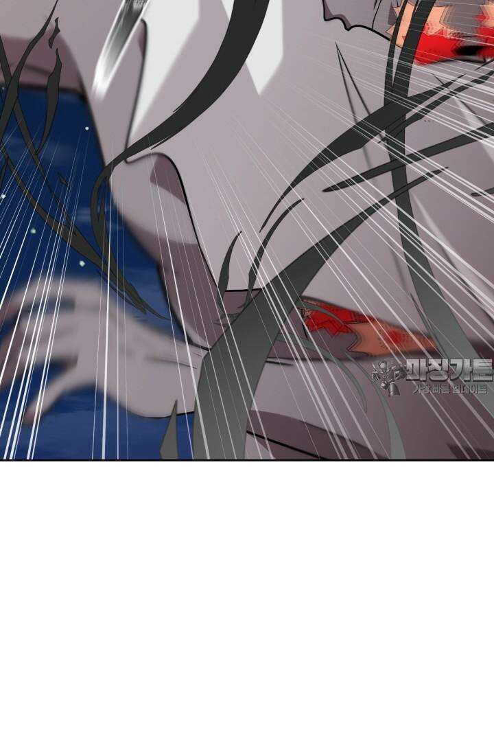 마법소녀 78세 마복희 1화 7