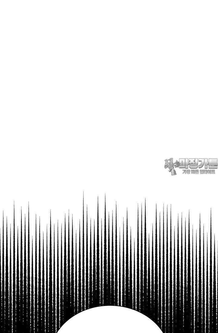 마법소녀 78세 마복희 1화 24