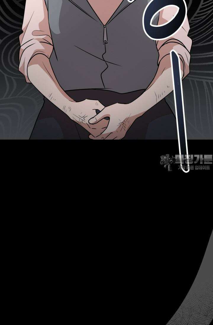 마법소녀 78세 마복희 1화 26