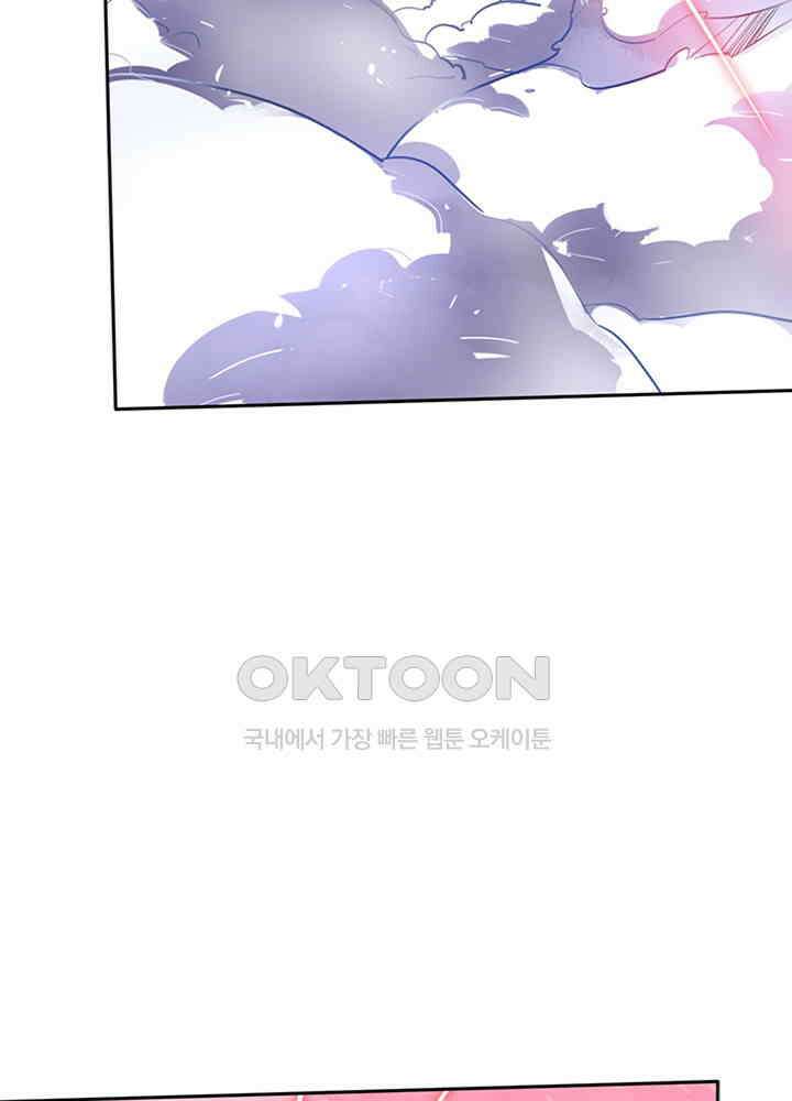 최강신의 200 3