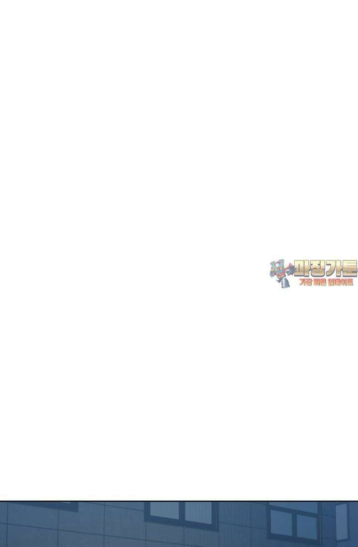 마법소녀 78세 마복희 9화 1