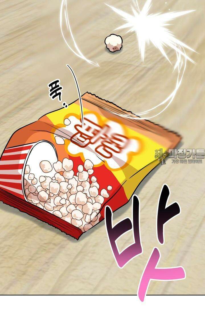 마법소녀 78세 마복희 9화 22