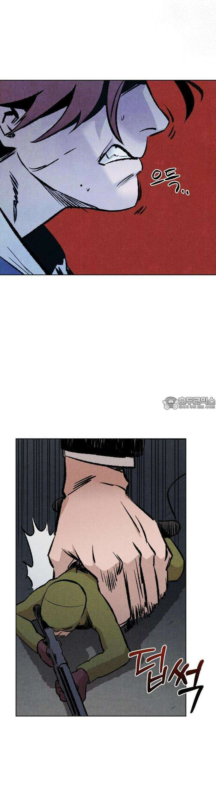 끝까지 간다 4화 20