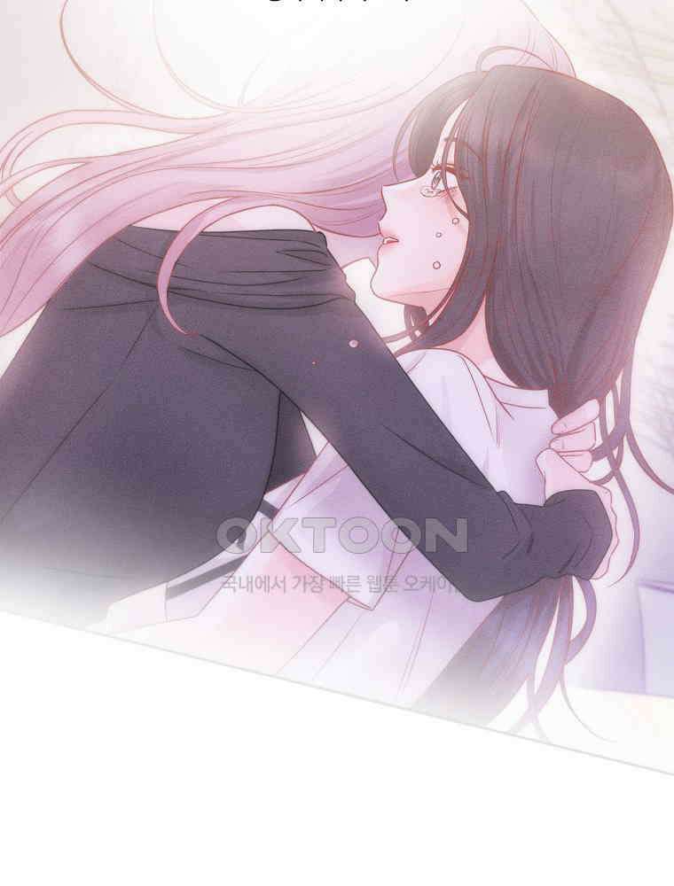 화양연화 완결 후기 10