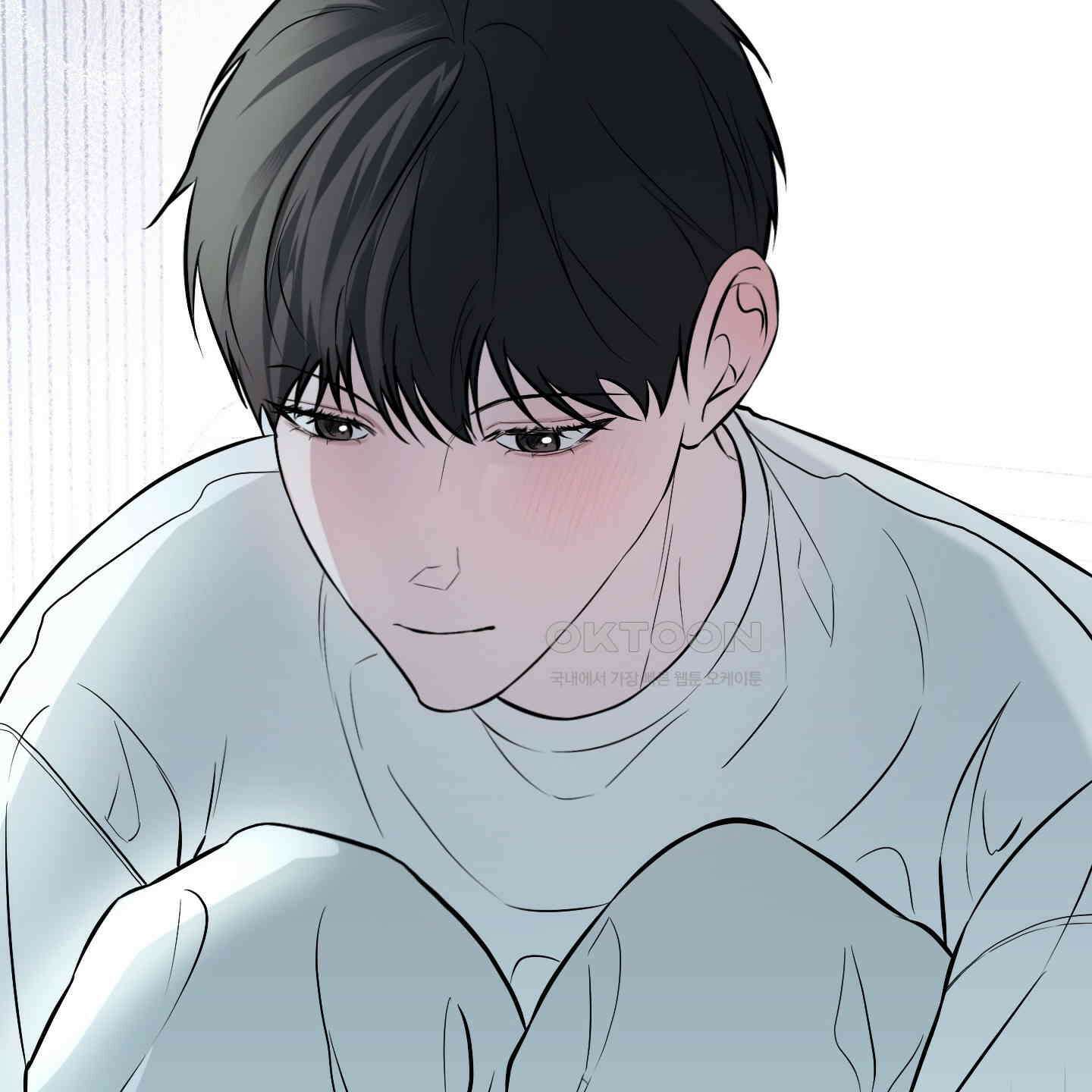 가지하러 오셨어요? 18화 17