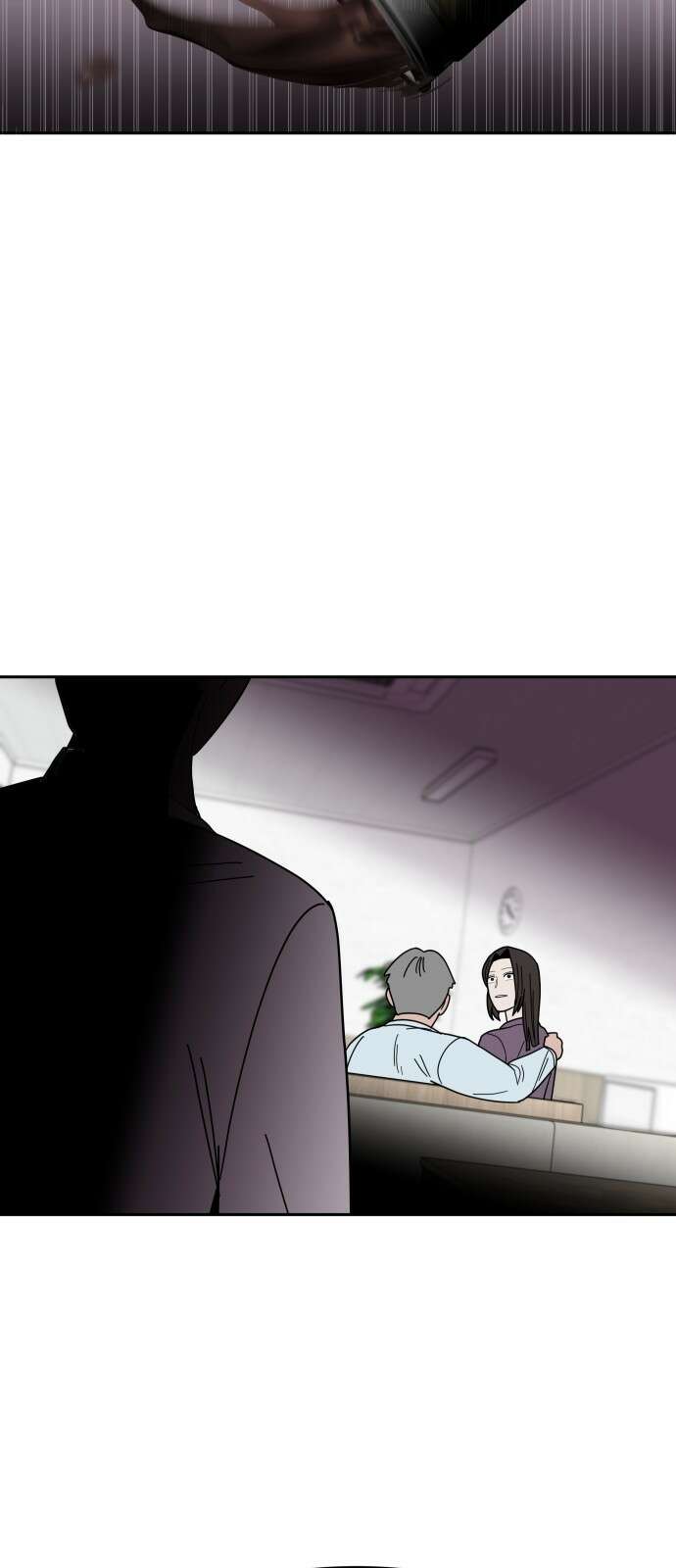 기생몽 18화 67