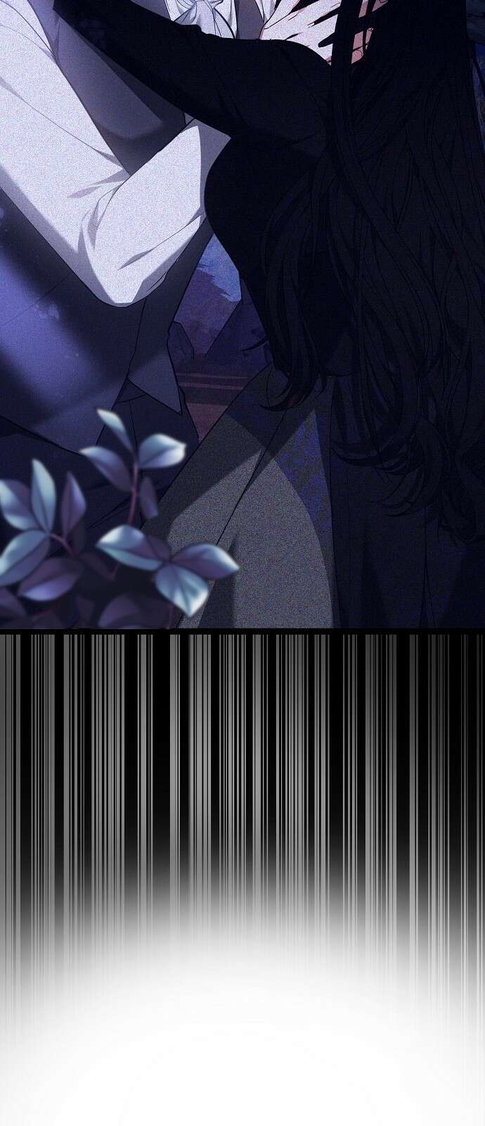바라건대, 당신의 자비를 1화 8