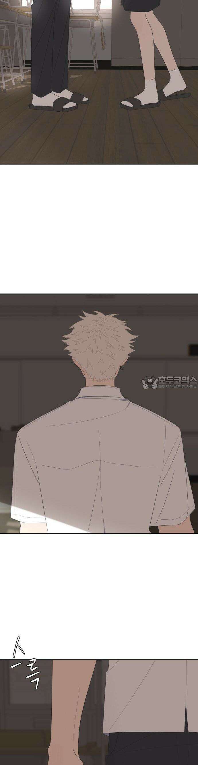 달로 만든 아이 62화 14