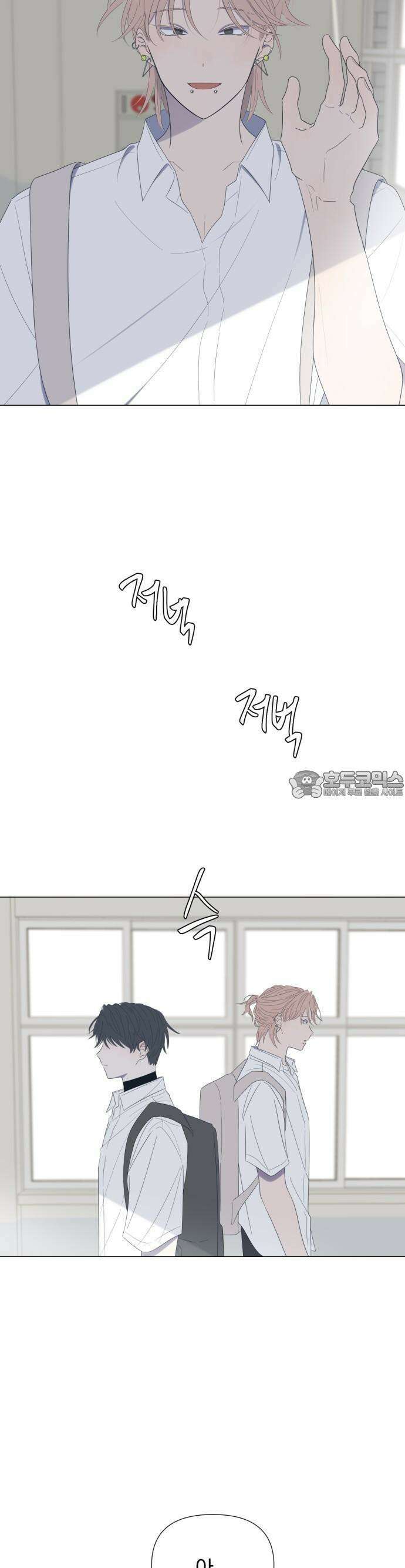 달로 만든 아이 62화 16