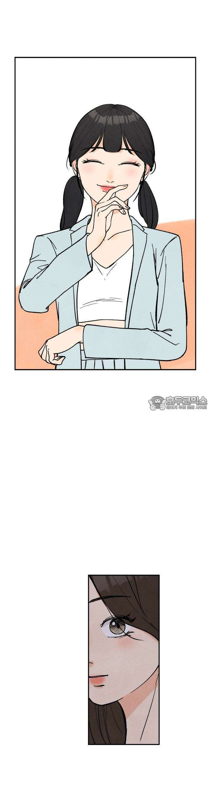 찌질하지만 로맨스는 하고 싶어 37화  언니 표현해야죠 4