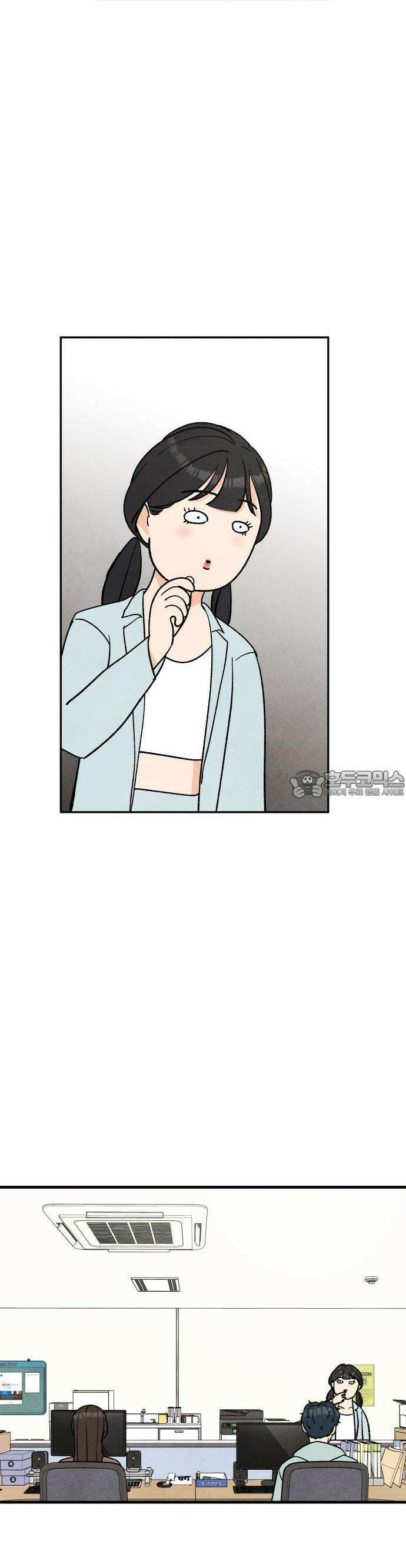 찌질하지만 로맨스는 하고 싶어 37화  언니 표현해야죠 8