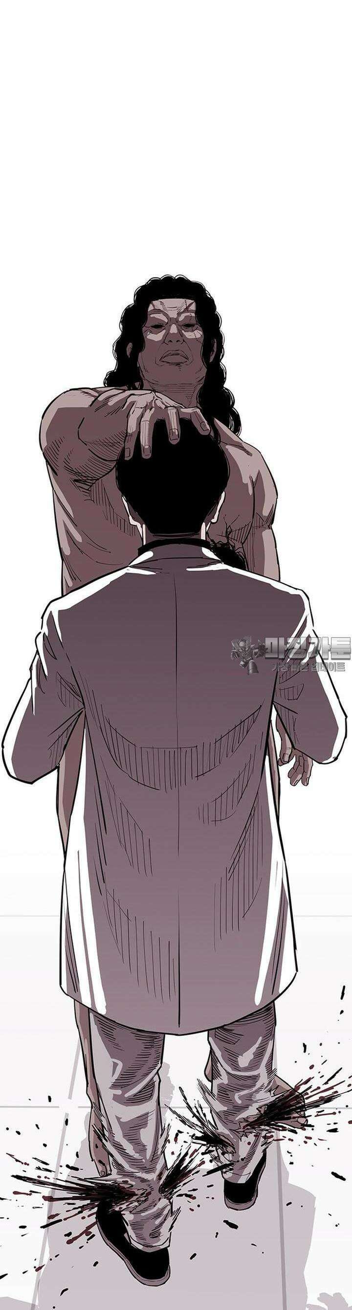 노동본색 5화  부활 15