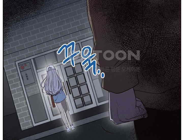 평행선의 100일 4화 8