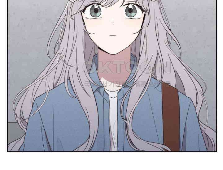 평행선의 100일 4화 15