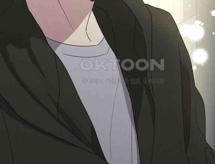 평행선의 100일 4화 30