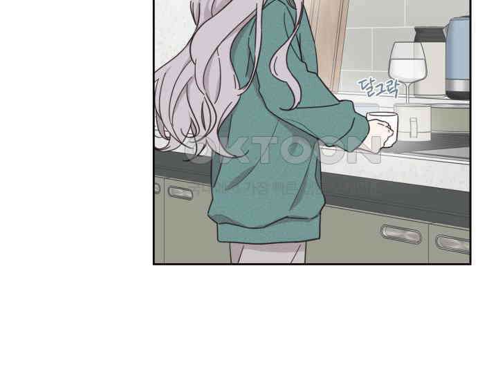 평행선의 100일 4화 103