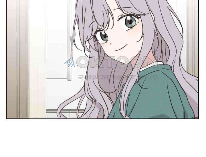 평행선의 100일 4화 109